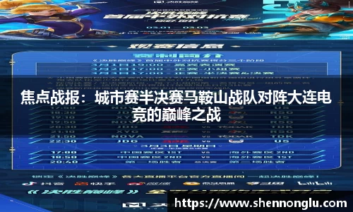 恒峰g22