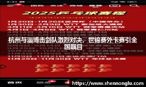 恒峰g22