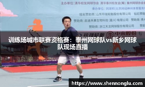 恒峰g22官网