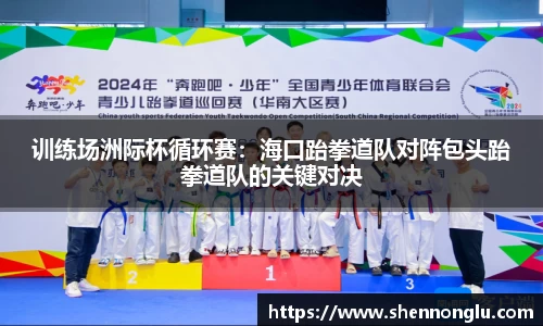 恒峰g22平台