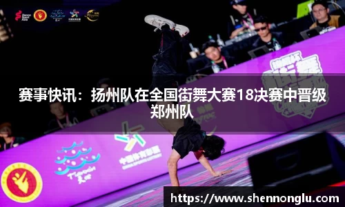恒峰g22官网