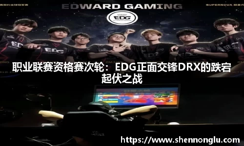 恒峰g22
