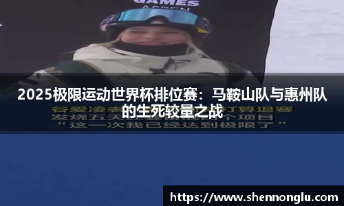 恒峰g22