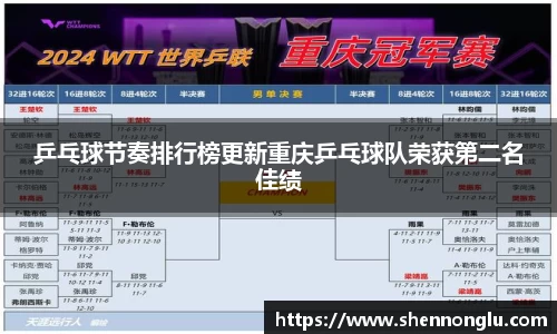 恒峰g22官方网站