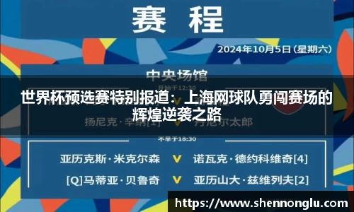 恒峰g22官方网站