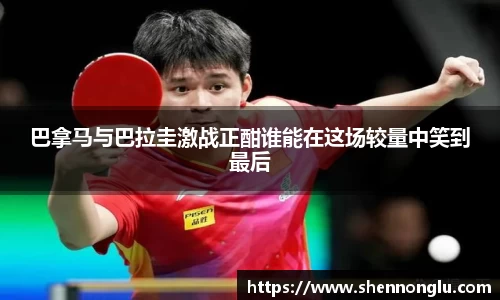 恒峰g22官方网站