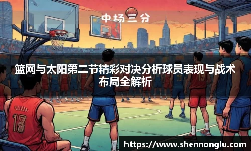 恒峰g22官方网站