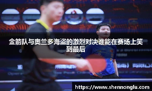 恒峰g22官网